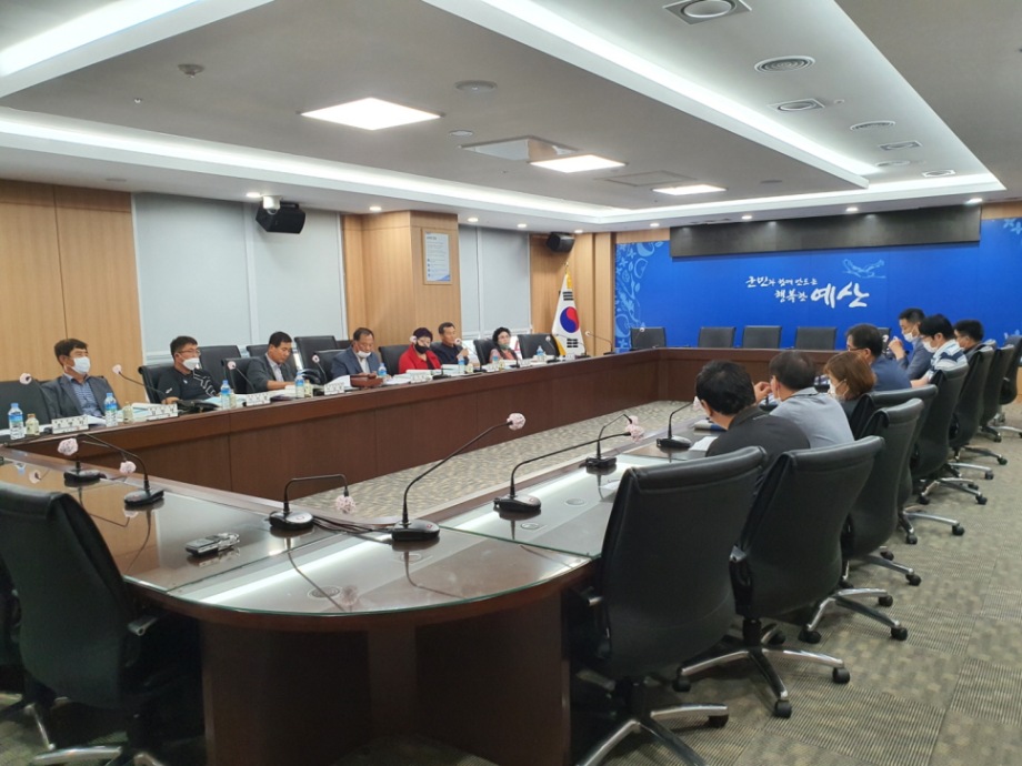 민선7기 공약이행평가위원회 2020년도 상반기 실적평가 행정안전분과회의 이미지