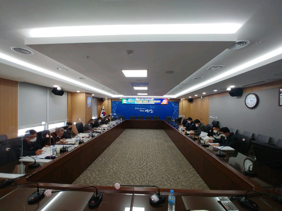 민선7기 공약이행평가위원회 2020년도 하반기 실적평가 산업환경분과회의 이미지