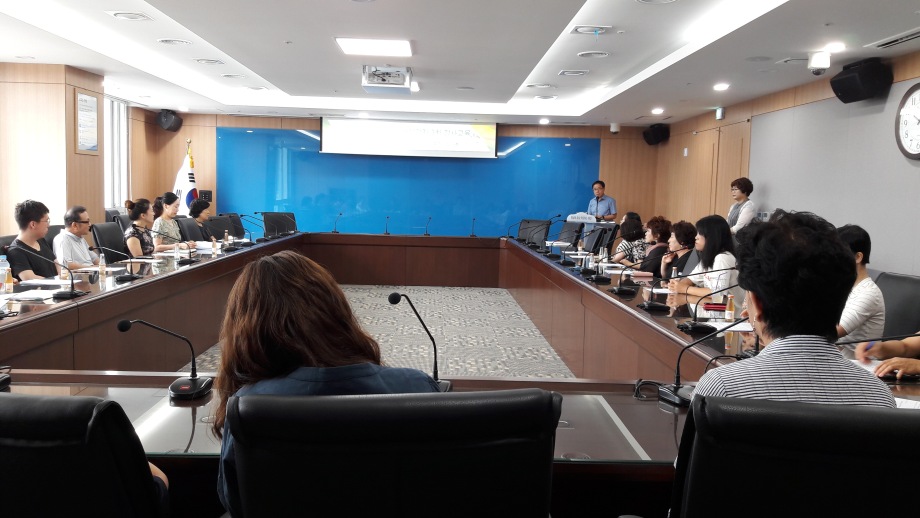 2018년 평생학습 배달강좌제 3차 강사 교육실시 이미지