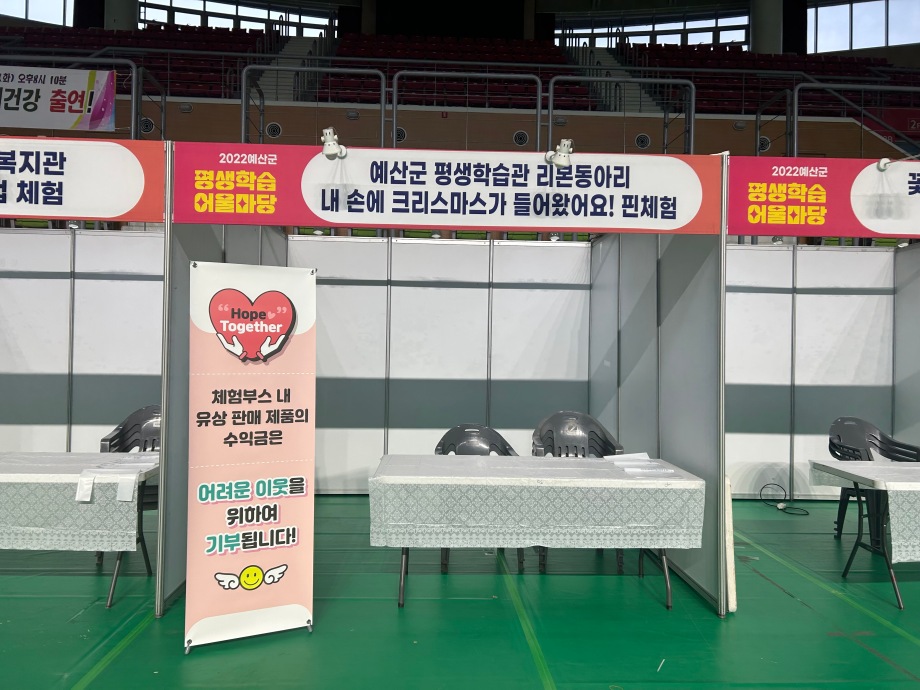 IMG_1283.JPG 이미지