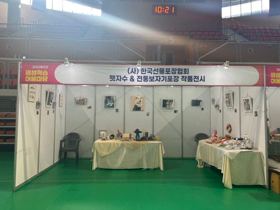 IMG_1303.JPG 이미지