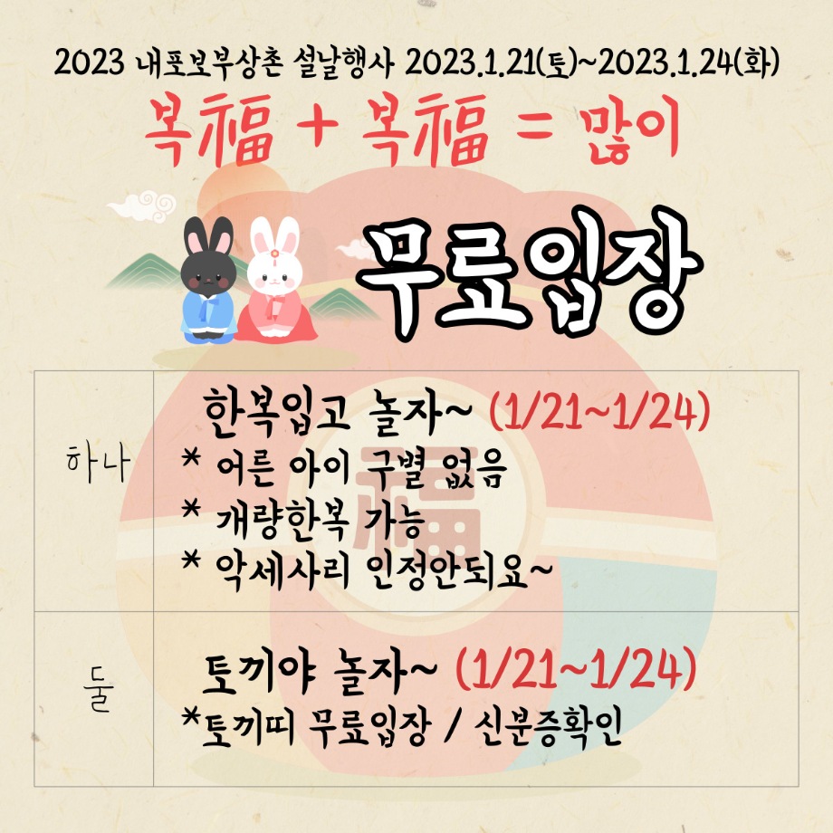 002 이미지