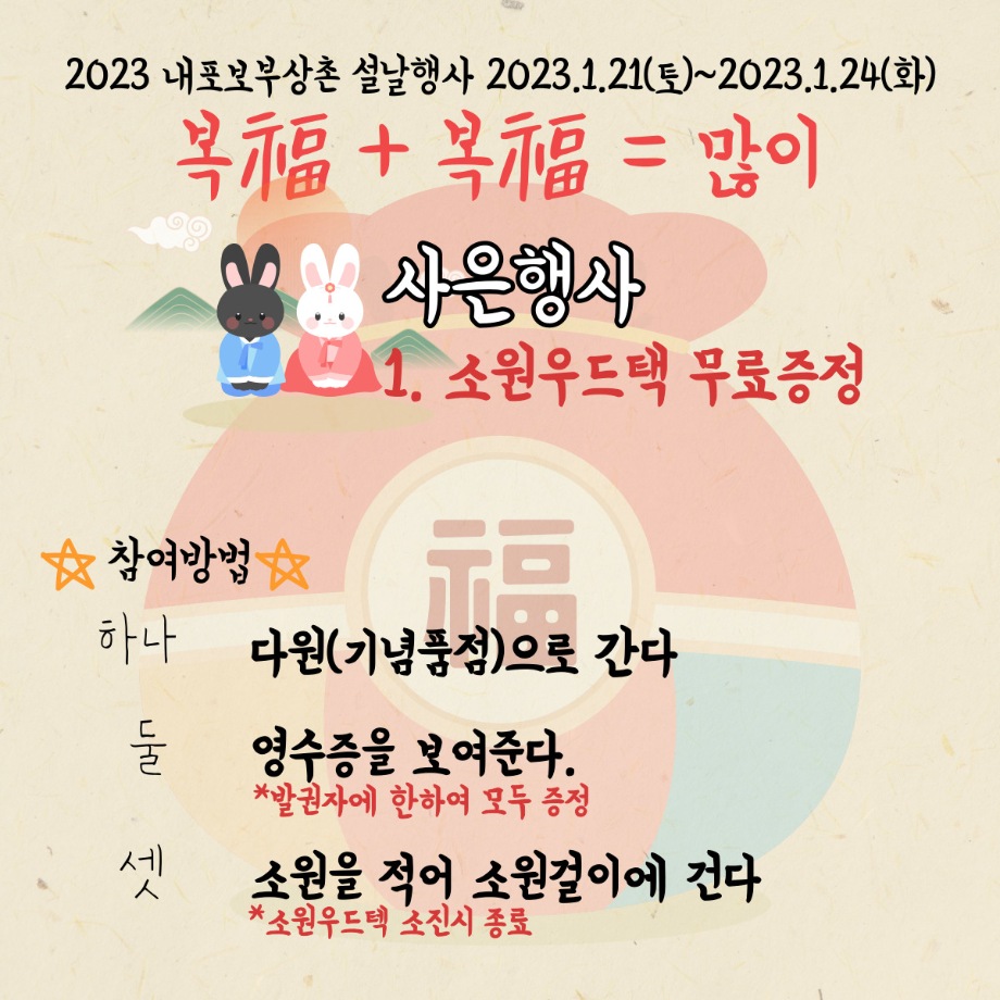 003 이미지