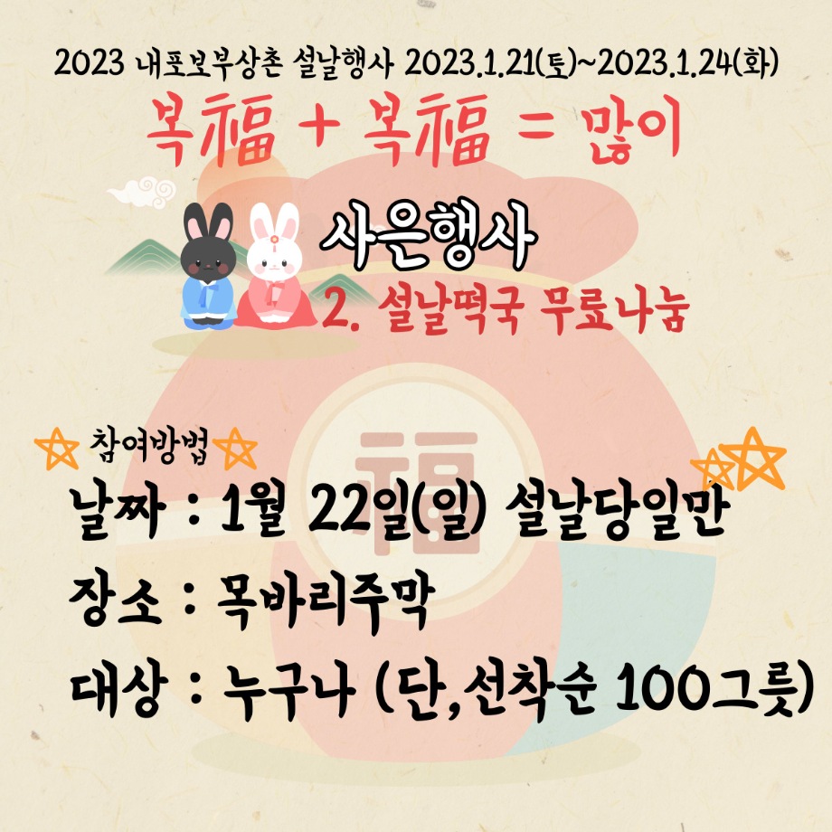 004 이미지