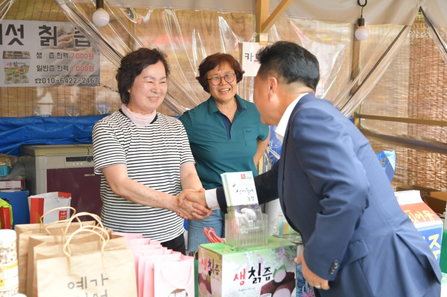 7. 2. 예산군농특산물 홍보행사 이미지