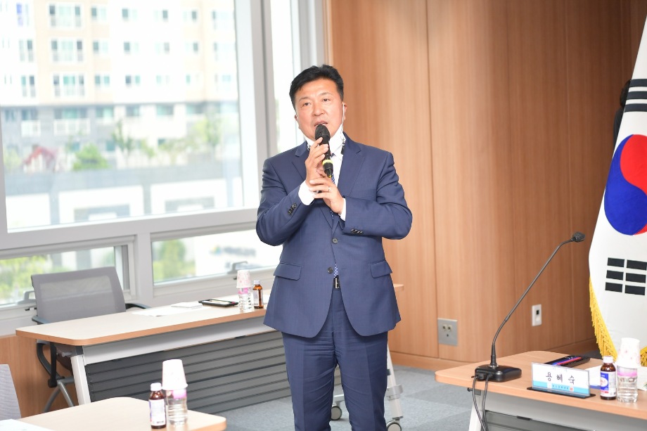 7.4. 예산군체육회 이사회 이미지