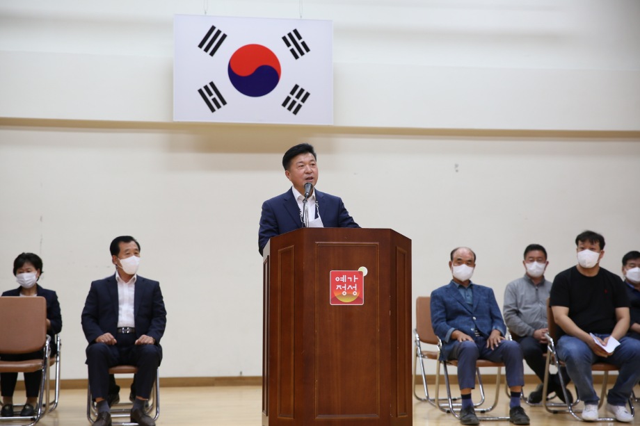 7.3.예산군 체육회장기 농구대회 이미지
