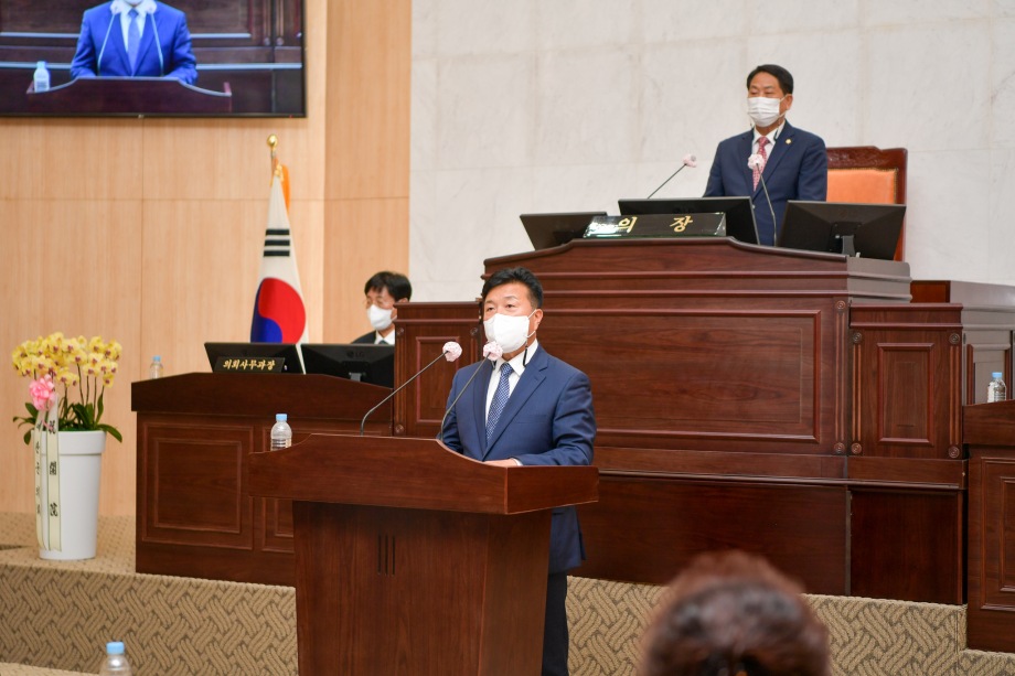 7.5. 제9대 예산군의회 개원 이미지