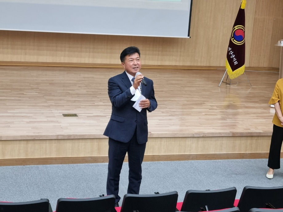 7.5. 노인일자리 직무교육 이미지