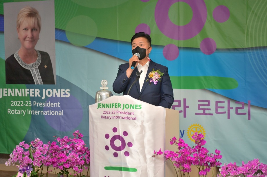 고덕로타리클럽 회장 이·취임식 이미지