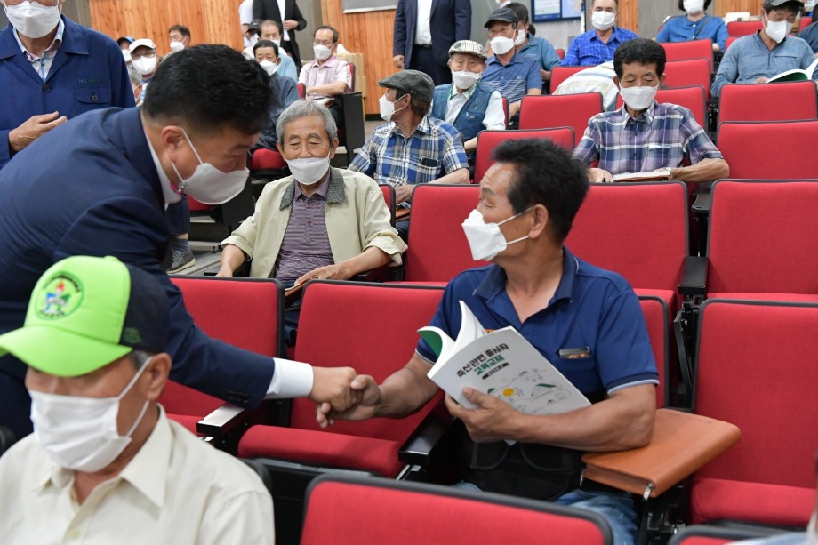 축산관련 종사자 교육 이미지
