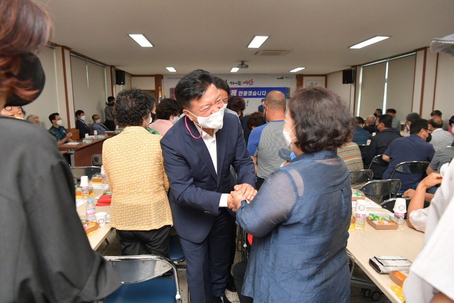 신양면 초도방문 이미지