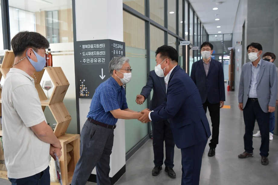 예산해봄센터 기관방문 이미지