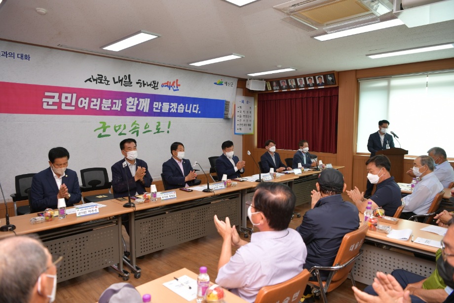 7.19. 대술면 초도방문 이미지