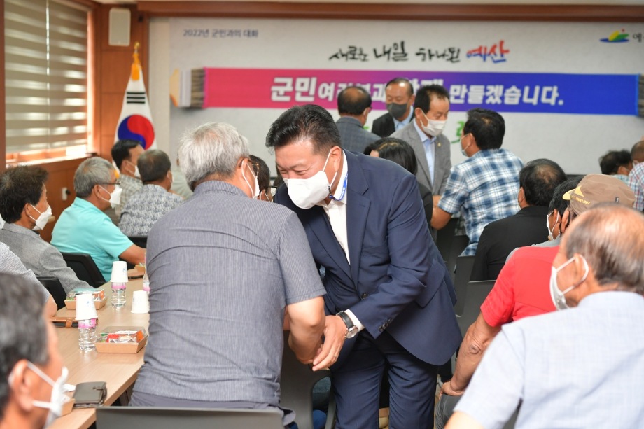 응봉면 초도방문 이미지