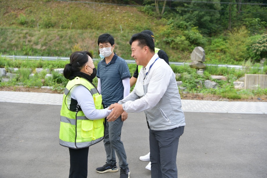 우리동네 명소 둘레길 걷기 이미지