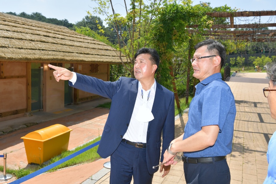 내포보부상촌 방문 이미지