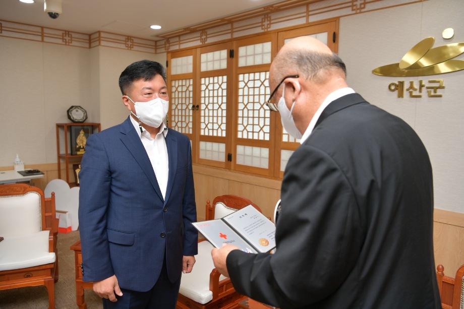 대한적십자사 명예지부 회장 위촉식 및 여름이불 기탁식 이미지
