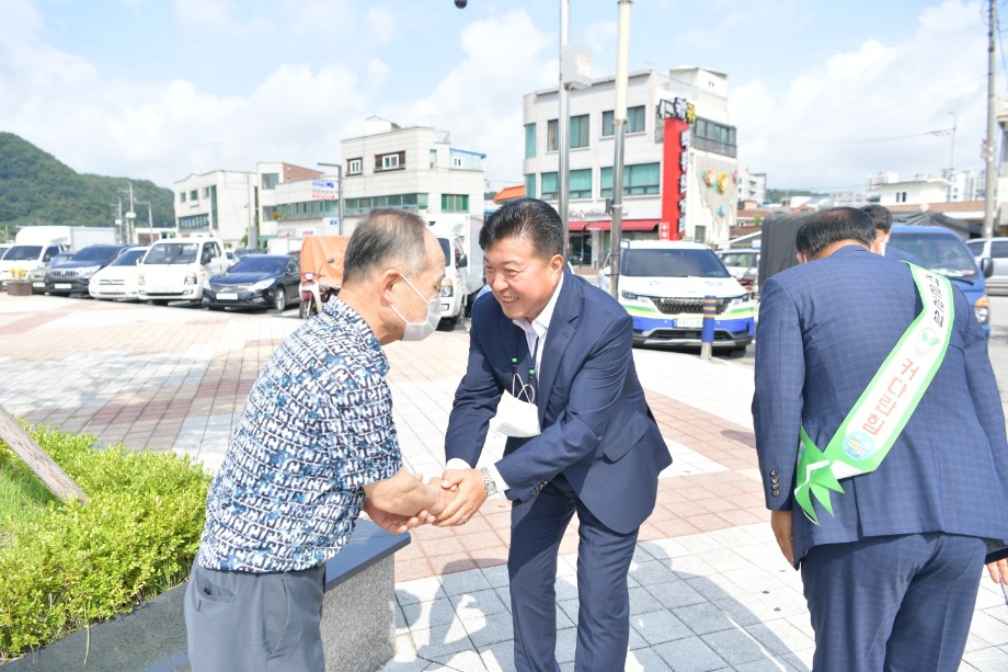 예산새마을회 4020 탄소중립에너지 캠페인 이미지