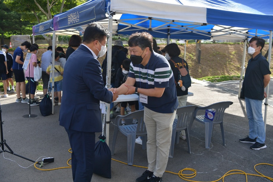 예산군 청소년 e스포츠 한마당 이미지