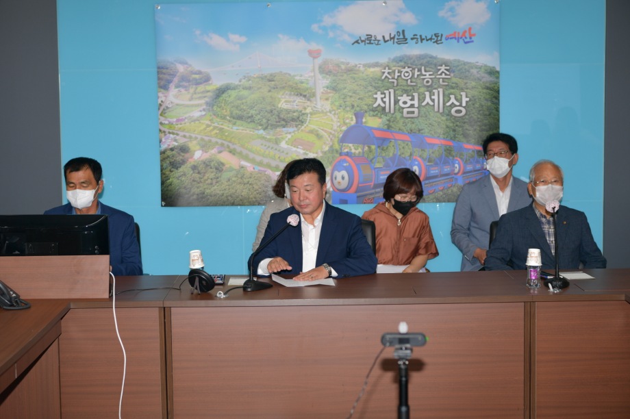 2021년 지역사회보장계획시행결과 중앙 비대면평가 이미지