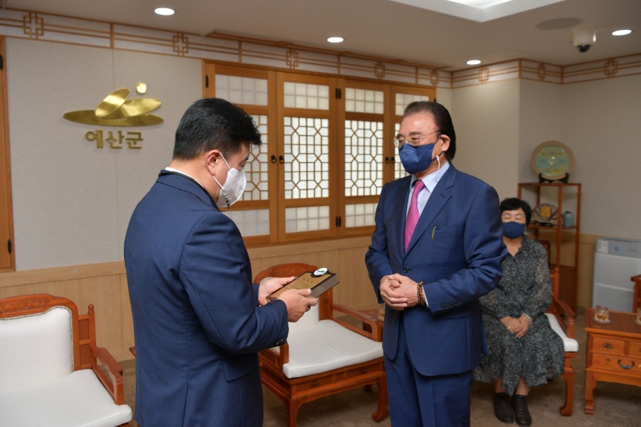 삽교읍 명예읍장 위촉식 이미지
