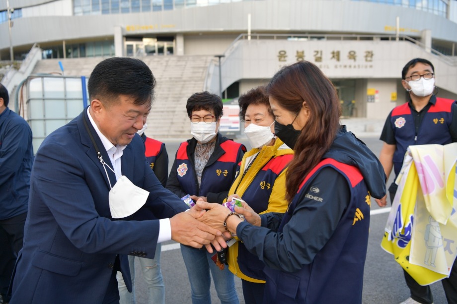 재향군인회 코로나19 확산방지 방역봉사활동 이미지