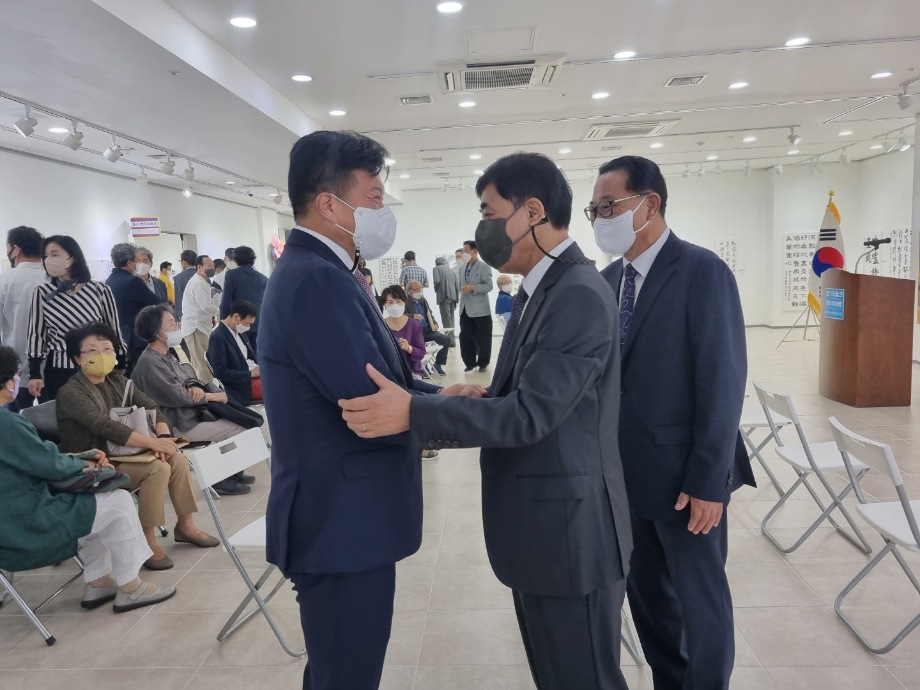 추사 김정희선생 선양 서화전 "추사를 기억하다" 이미지