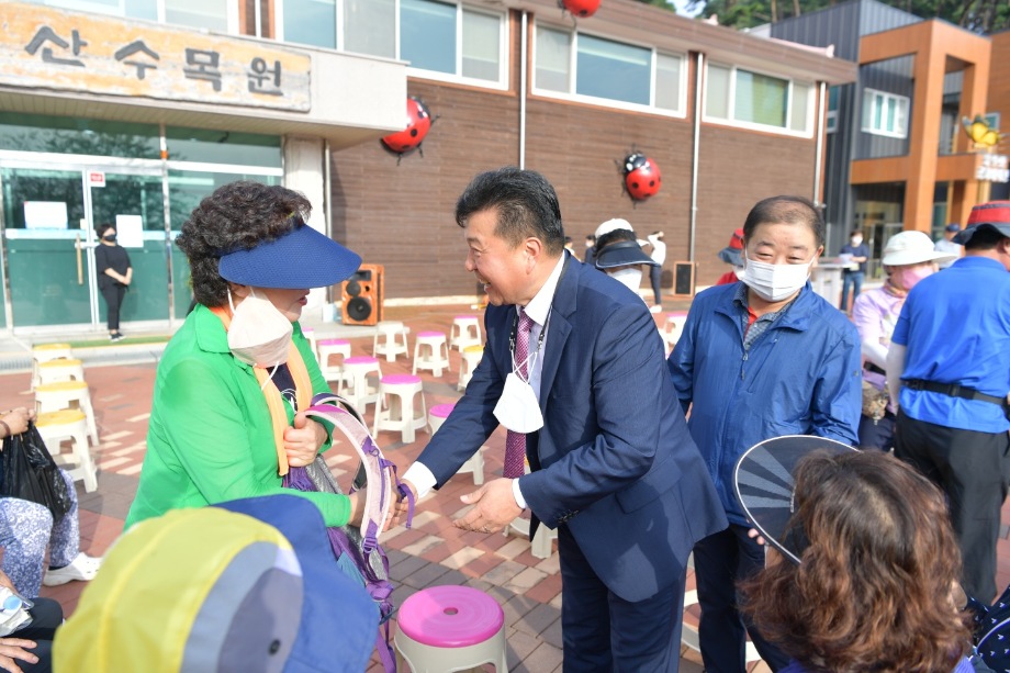 봉수산 무장애 숲 둘레길 걷기 이미지