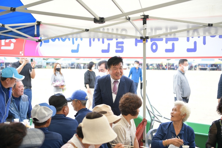 제17회 삽교읍민 체육대회 이미지
