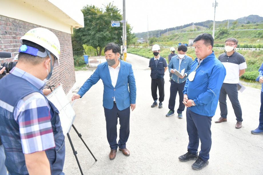 주요 사업현장 방문 이미지