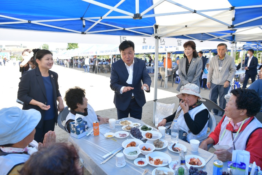 대흥면민의 날 기념식 및 제13회 면민체육대회 이미지