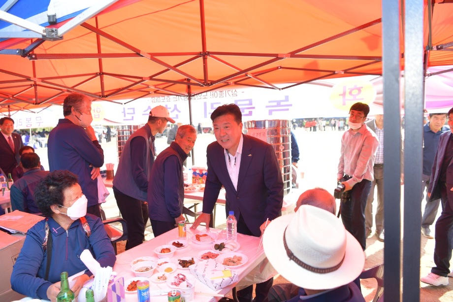 제29회 신양면민 한마음체육대회 이미지