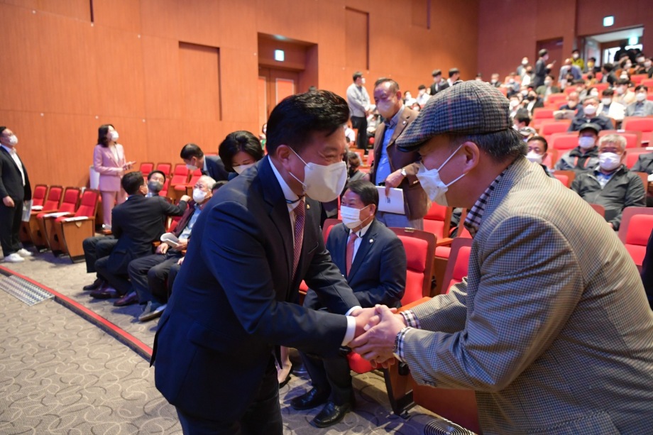 추사 김정희 학술강연회 이미지