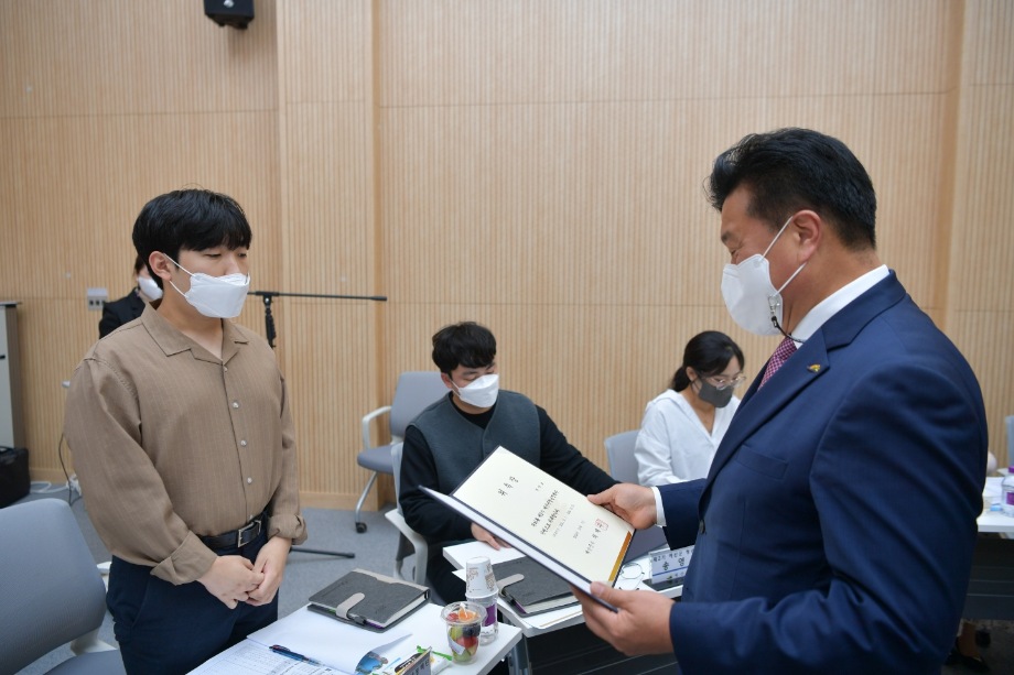 2022년 예산군 청년정책위원회 및 정책단 위촉 이미지