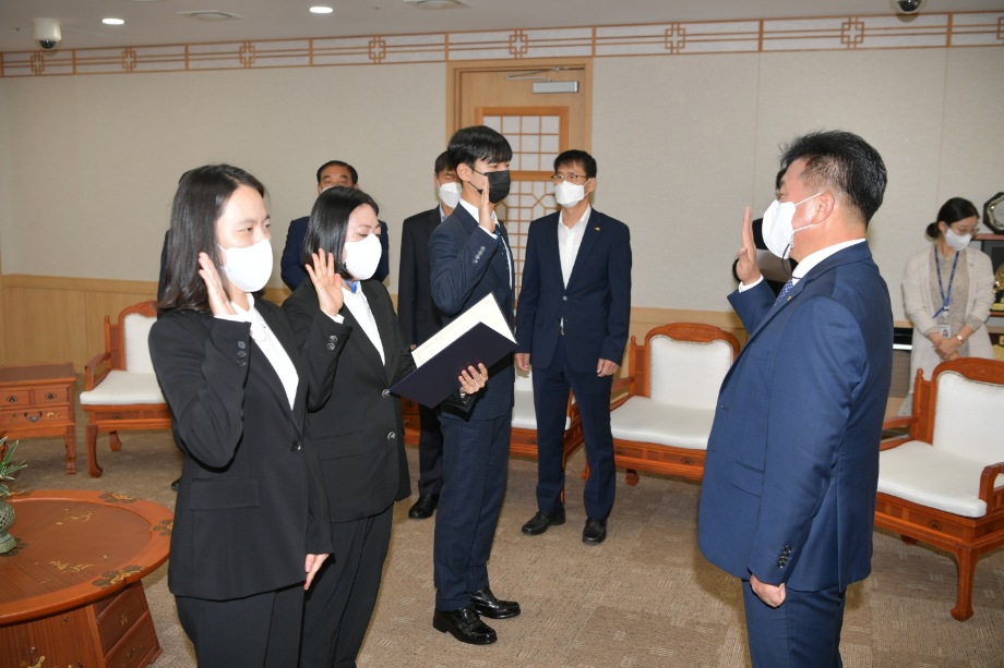 임용장 수여 이미지