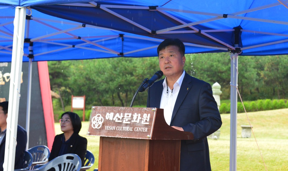 제33회 추사 김정희선생 추모 전국 휘호대회 이미지