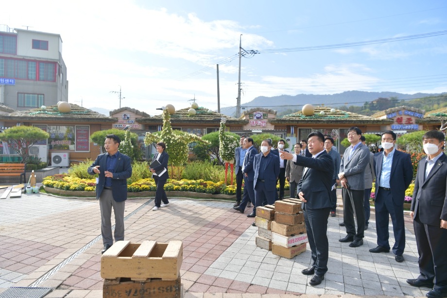 제6회 예산장터 삼국축제현장 점검 이미지
