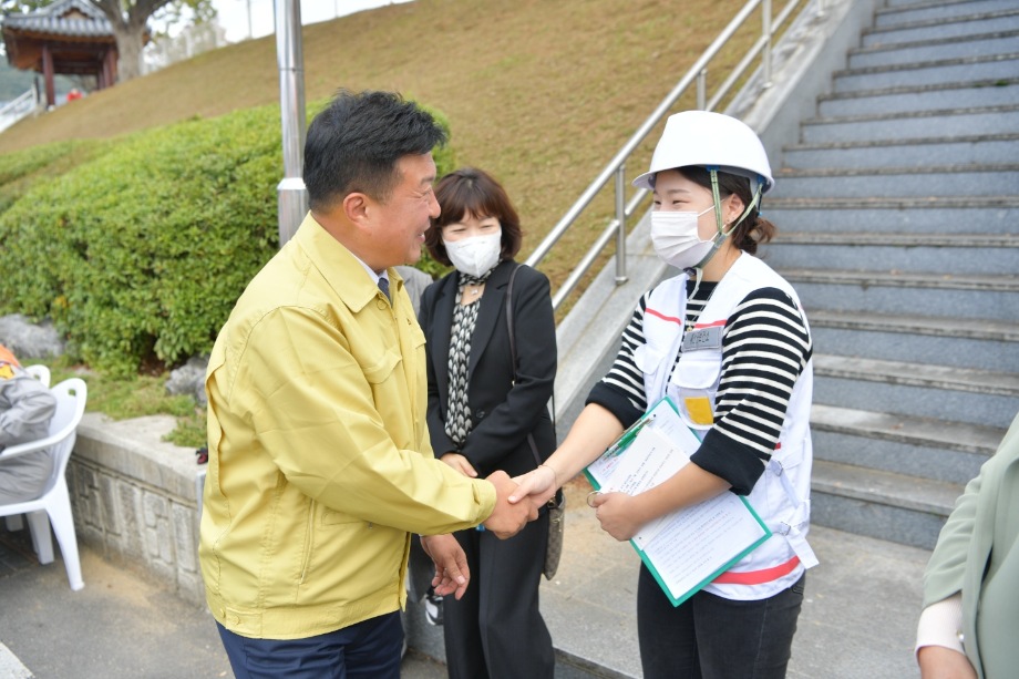 2022년 재난대비 안전충남 훈련 이미지