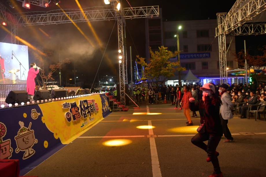 제6회 예산장터 삼국축제 폐막식 이미지