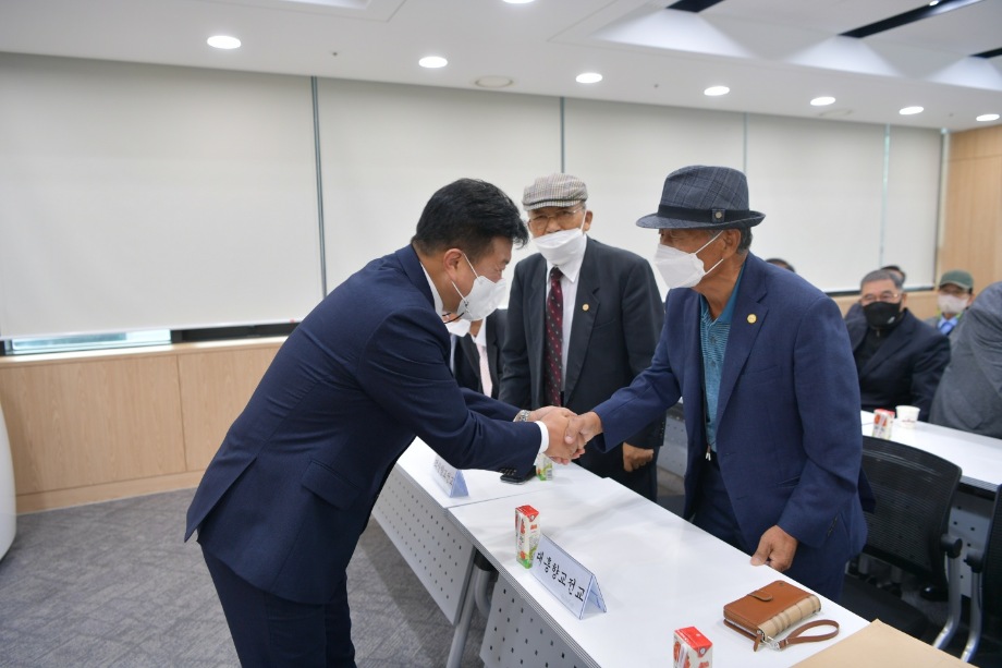 향교 유림지도자 연수회 이미지