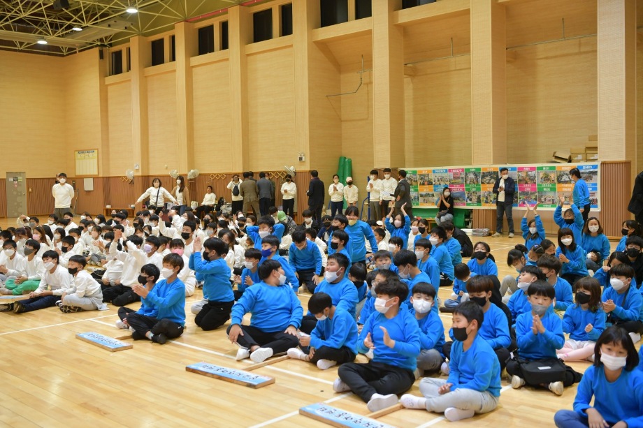 예산군 지역아동센터연합 한마음 체육대회 이미지
