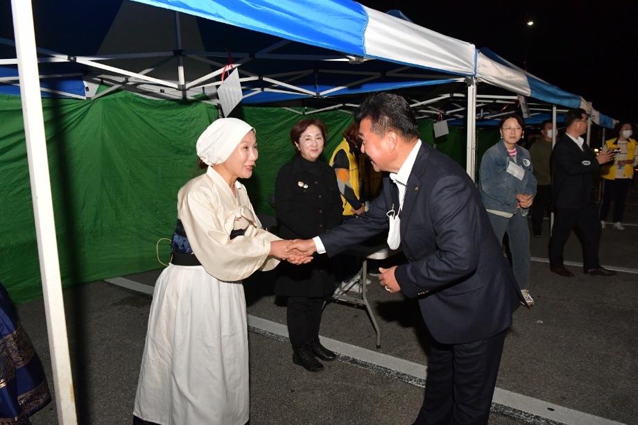 윤봉길의사와 함께 떠나는 가을밤 시간여행 이미지