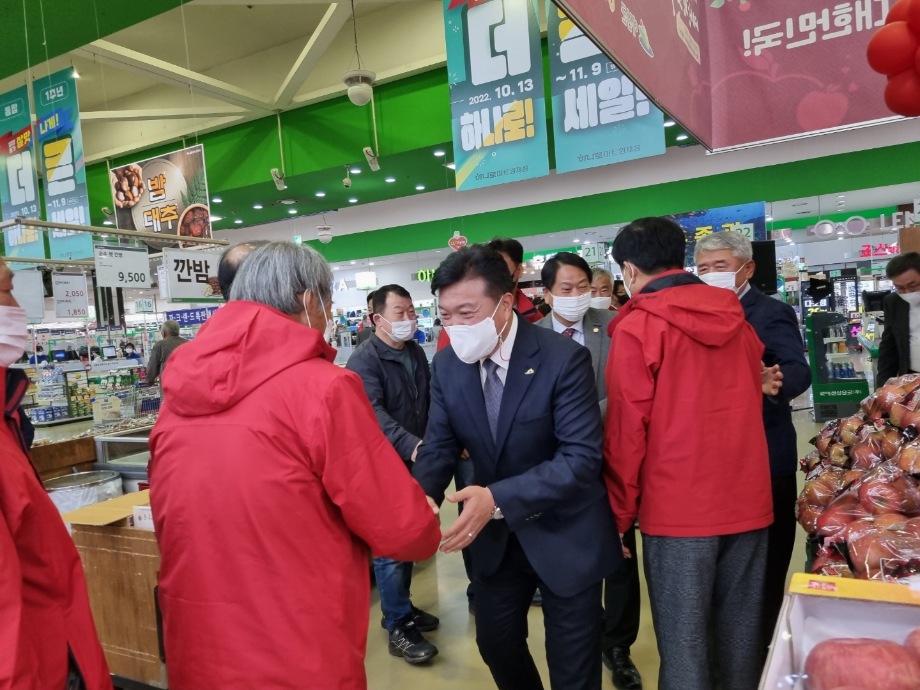 제19회 예산황토사과축제연계 소비자 특판행사 이미지