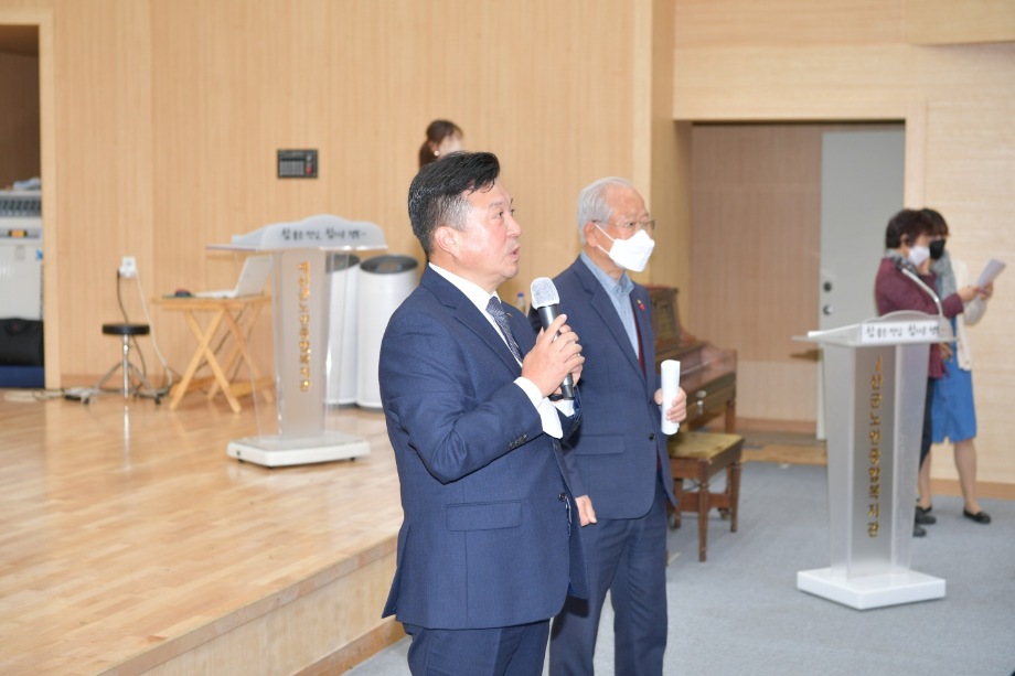 대한노인회예산군지회 노인일자리 참여자 교육 이미지