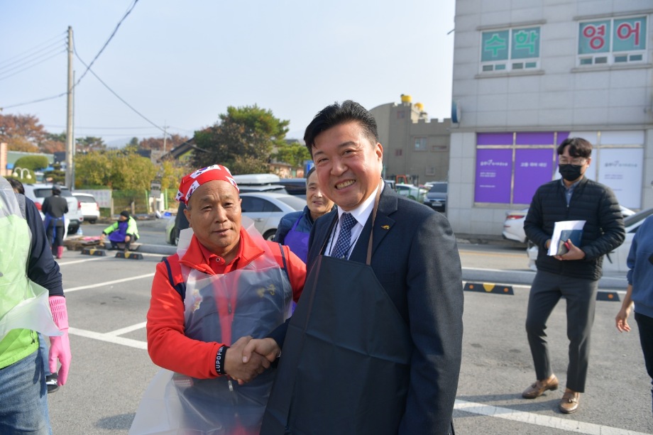 1+3 사랑 나눔봉사단 사랑의 김장나눔행사 이미지