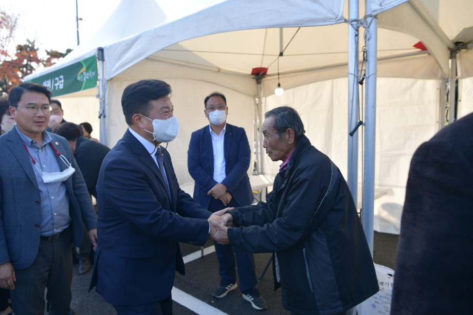 제1회 예가정성 예산쪽파축제 이미지