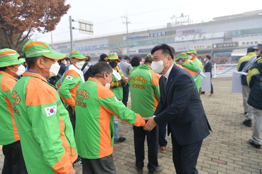 2022년 재난대응안전한국훈련 이미지