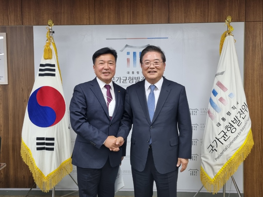 국회 및 국가균형발전위원회 방문 현안사업 건의 이미지