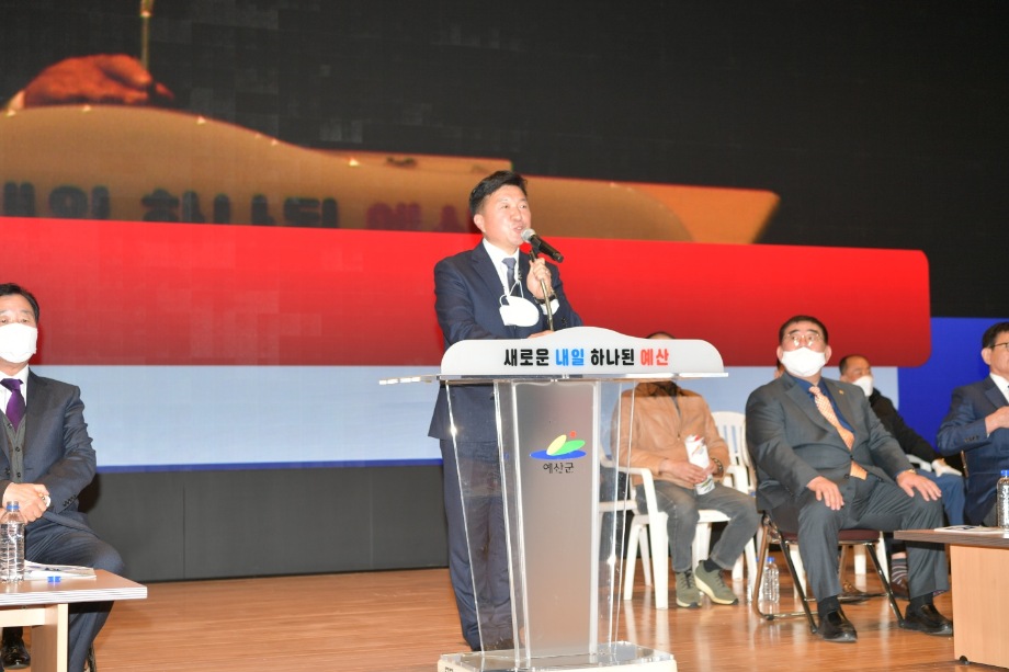 2022 충청남도 생활체육 유도대회 이미지